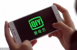 【8分钟科普】西宁有限公司_哔哩哔哩